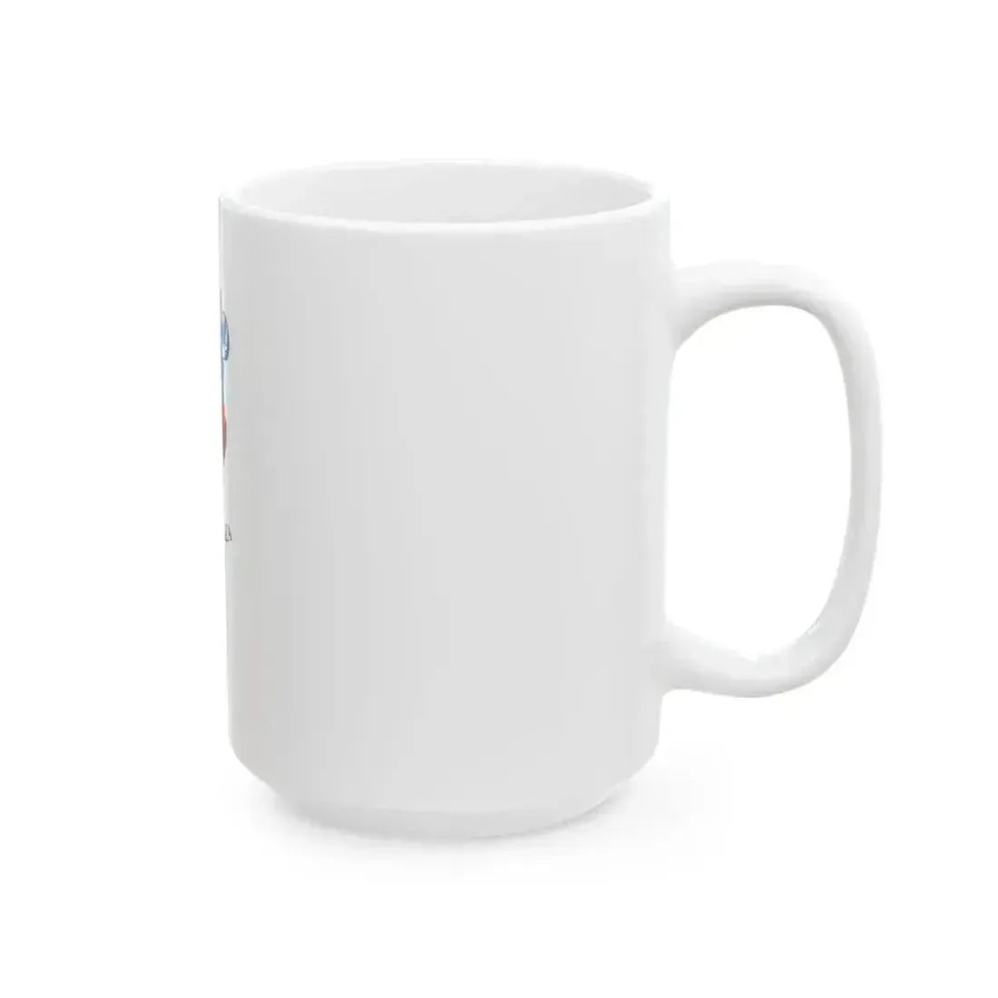 Flag of Gellenhaza vertical (Hungary) White Coffee Mug - Go Mug Yourself