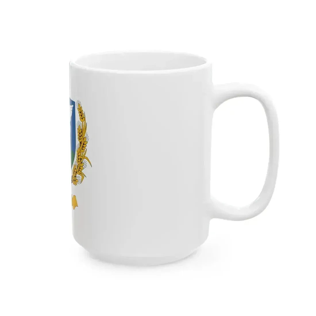 Flag of Gelse (Hungary) White Coffee Mug - Go Mug Yourself