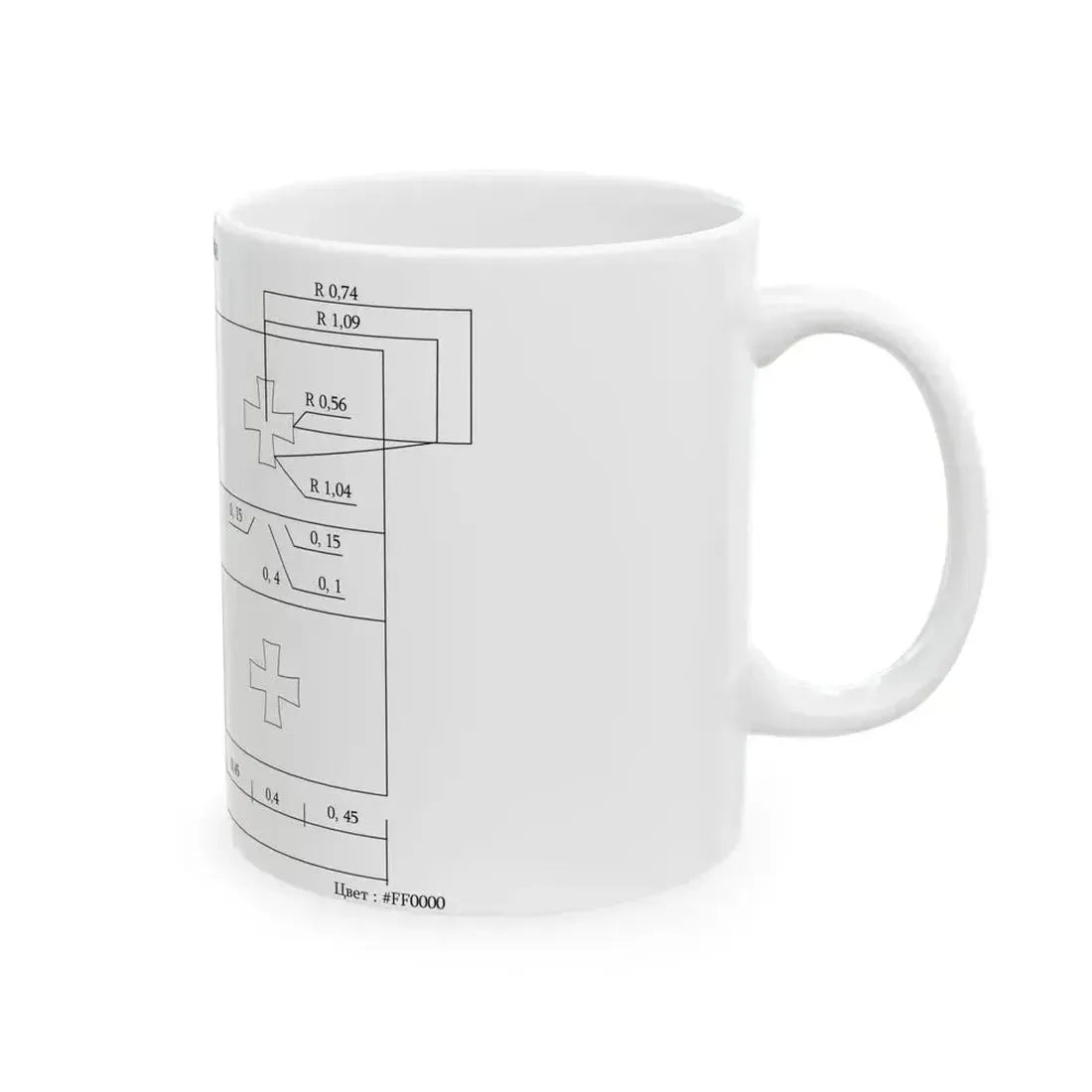 Flag of Georgia template (Georgia) White Coffee Mug - Go Mug Yourself