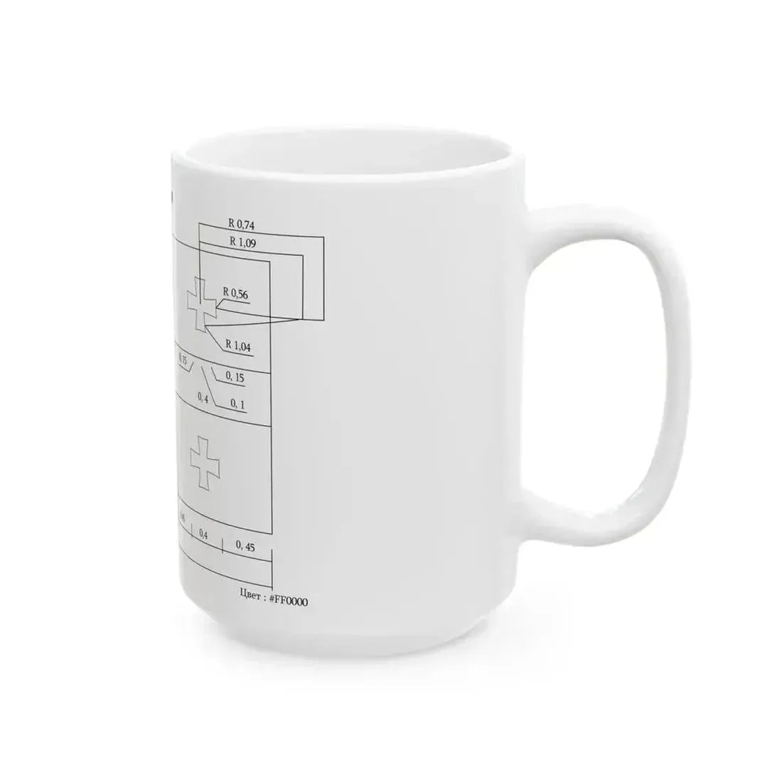 Flag of Georgia template (Georgia) White Coffee Mug - Go Mug Yourself