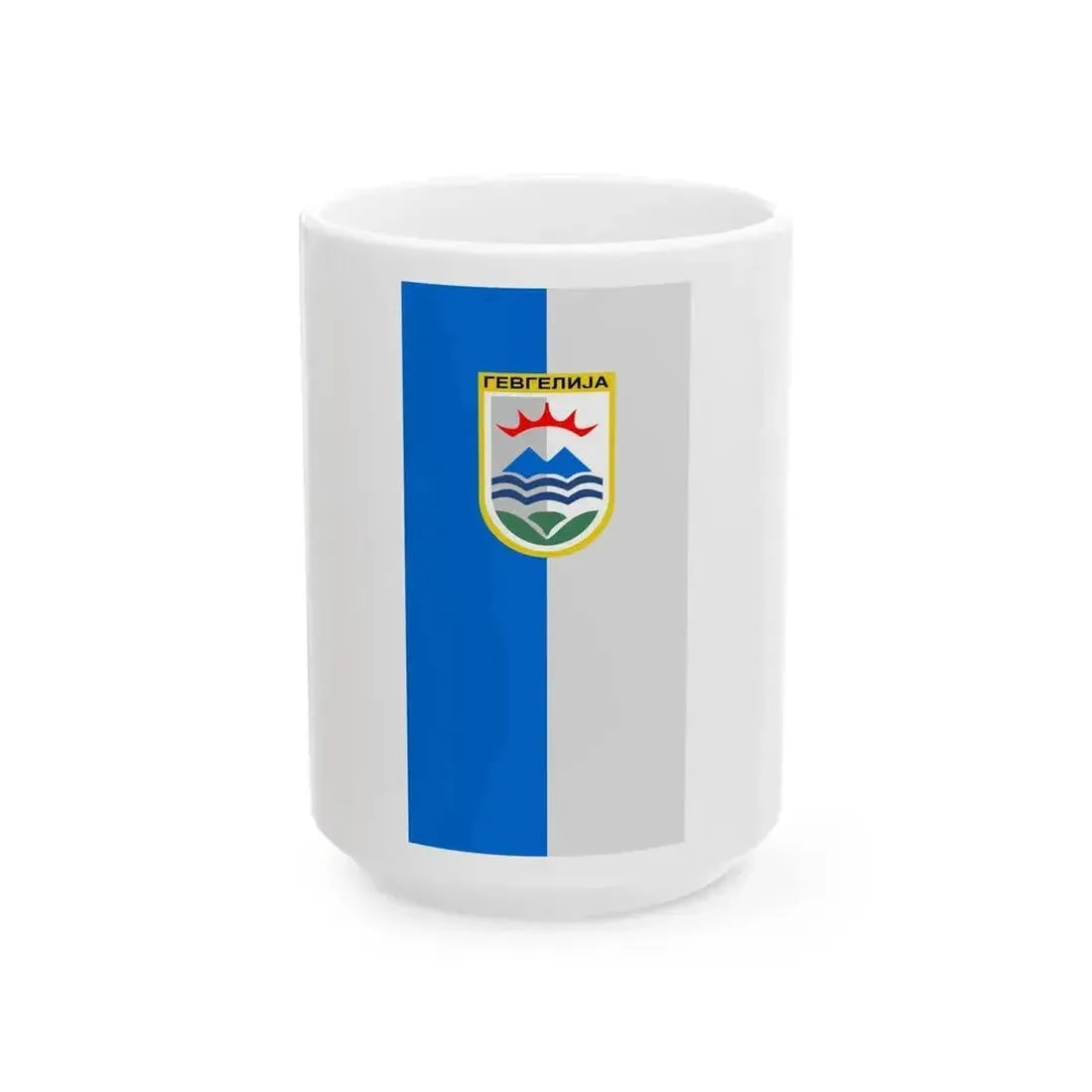 Flag of Gevgelija Municipality North Macedonia (North Macedonia) White Coffee Mug 15oz - Go Mug Yourself