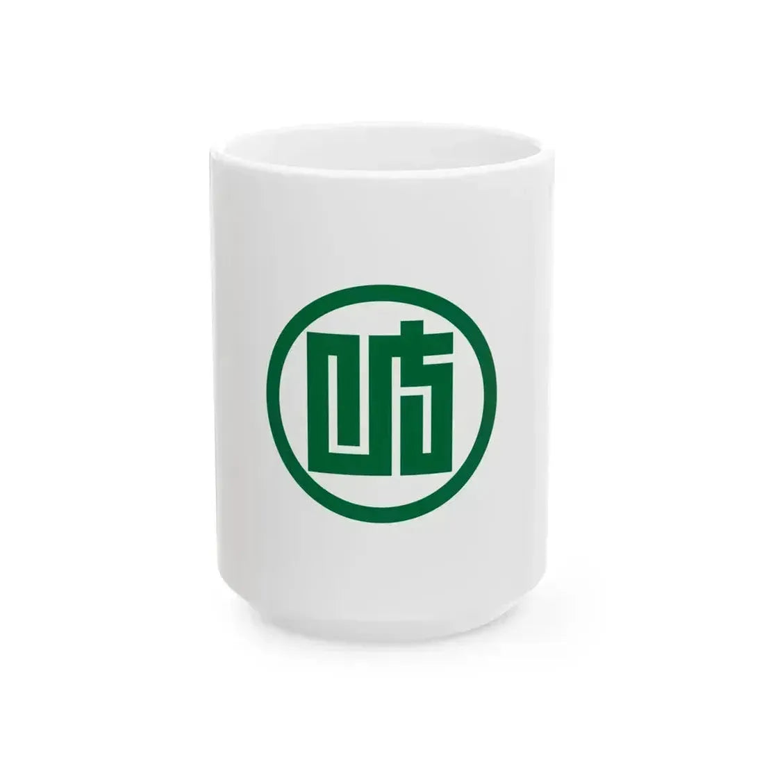 Flag of Gifu Prefecture Japan - White Coffee Mug 15oz - Go Mug Yourself