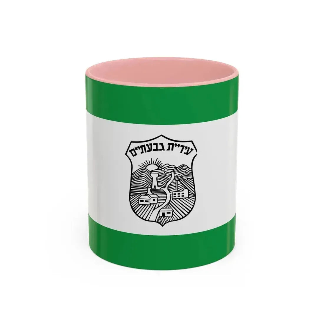 Flag of Givatayim Israel - Accent Coffee Mug 11oz Pink - Go Mug Yourself
