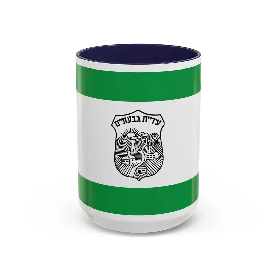 Flag of Givatayim Israel - Accent Coffee Mug 15oz Navy - Go Mug Yourself