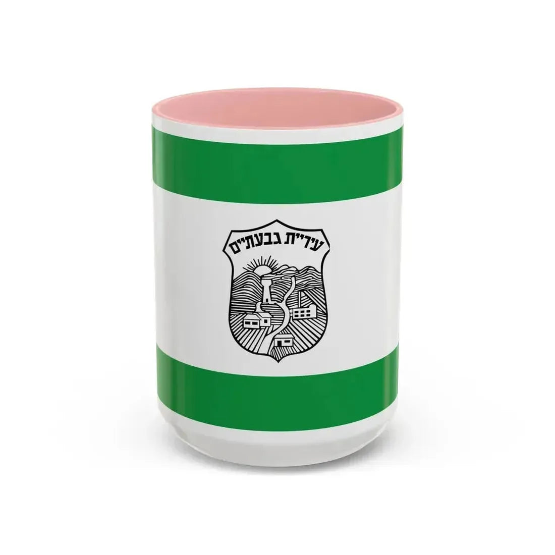 Flag of Givatayim Israel - Accent Coffee Mug 15oz Pink - Go Mug Yourself