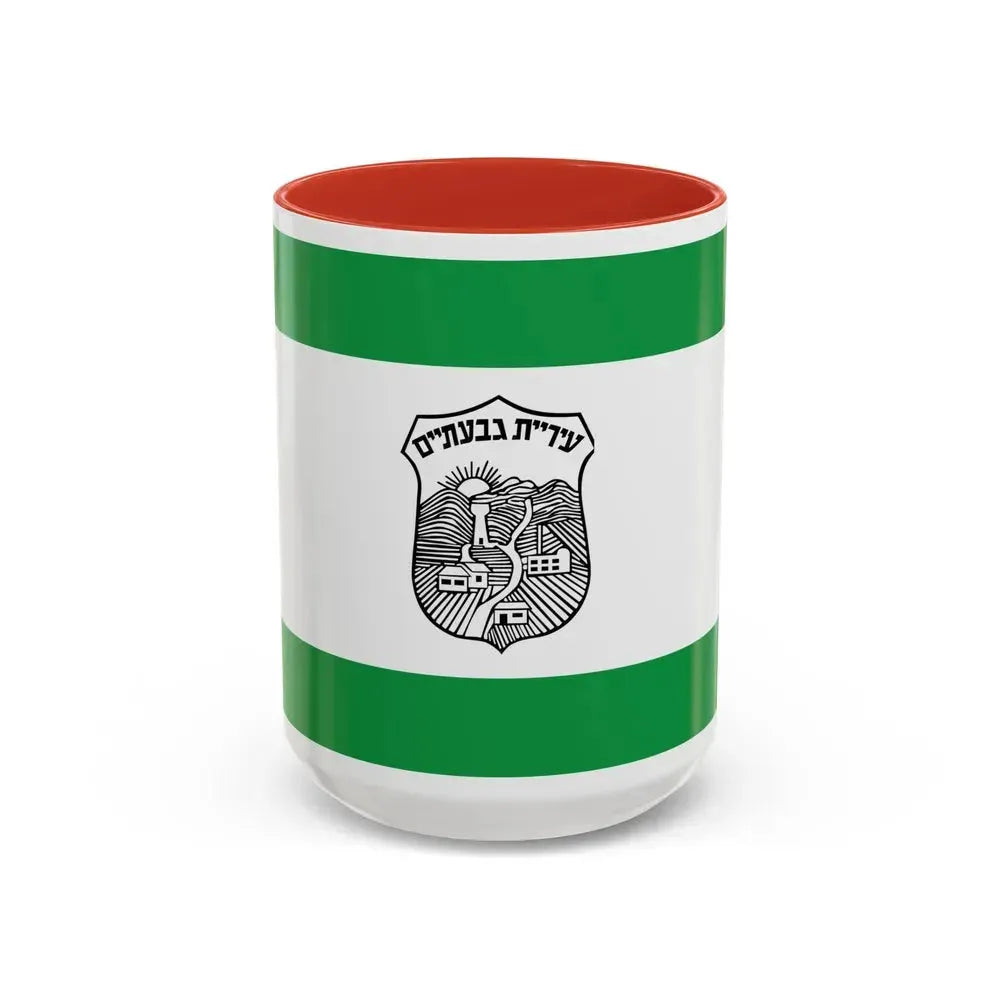 Flag of Givatayim Israel - Accent Coffee Mug 15oz Red - Go Mug Yourself