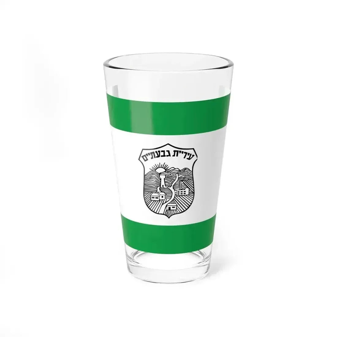 Flag of Givatayim Israel - Pint Glass 16oz 16oz - Go Mug Yourself