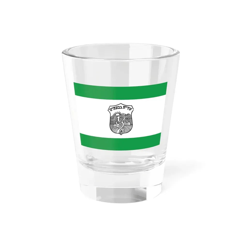 Flag of Givatayim Israel - Shot Glass 1.5oz 1.5oz - Go Mug Yourself