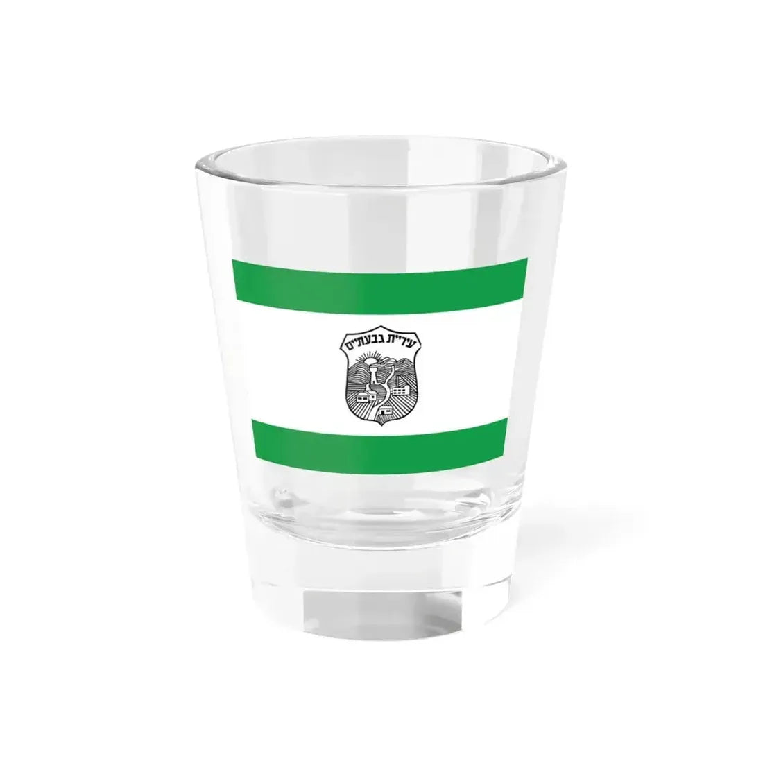 Flag of Givatayim Israel - Shot Glass 1.5oz 1.5oz - Go Mug Yourself