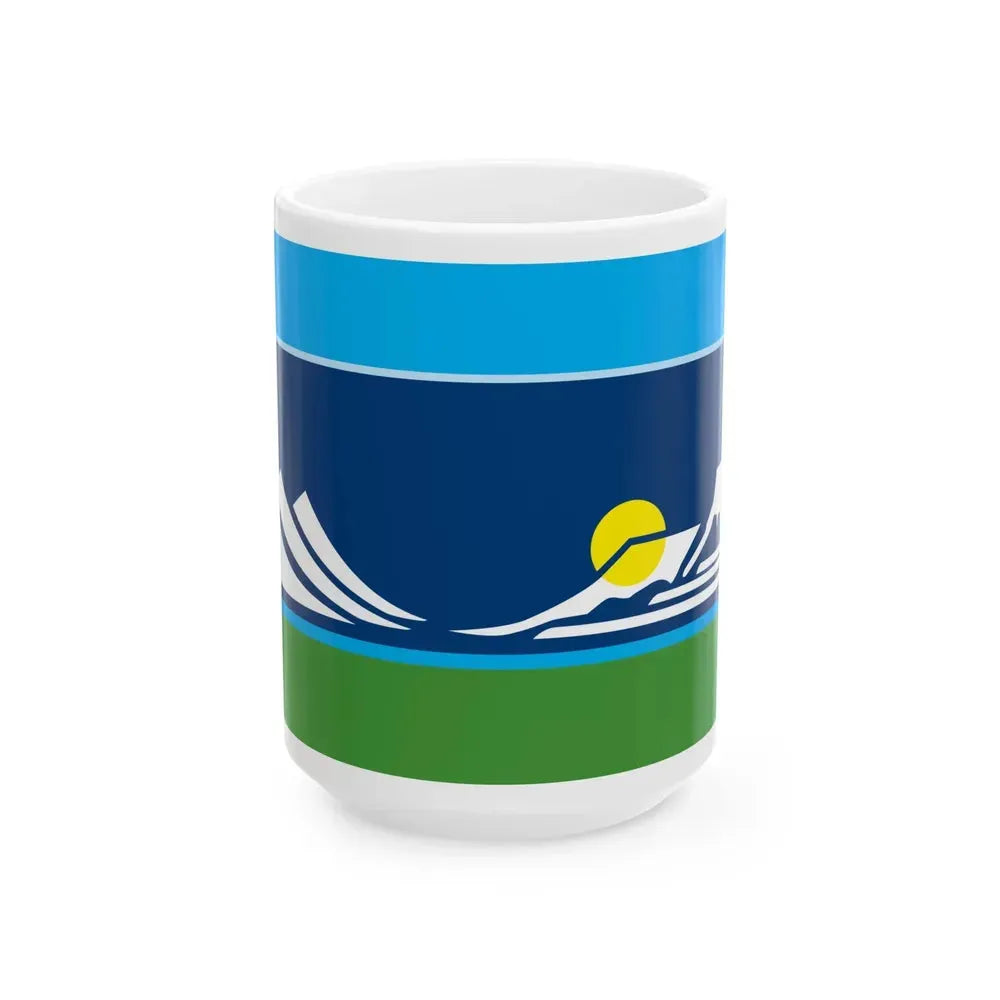 Flag of Golden Colorado (United States) White Coffee Mug 15oz - Go Mug Yourself