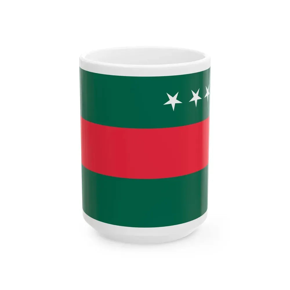 Flag of Gono Odhikar Parishad (Bangladesh) White Coffee Mug 15oz - Go Mug Yourself