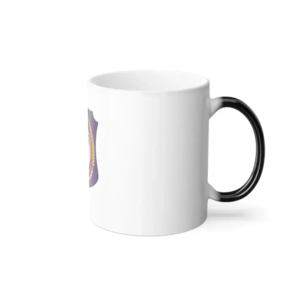 Flag of Gorontalo Indonesia - Color Changing Coffee Mug - Go Mug Yourself