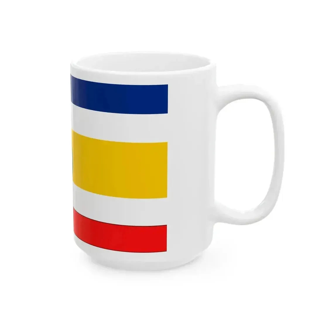 Flag of Granada Nicaragua (Nicaragua) White Coffee Mug - Go Mug Yourself