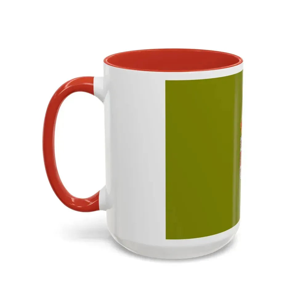 Flag of Granada Spain - Accent Coffee Mug - Go Mug Yourself