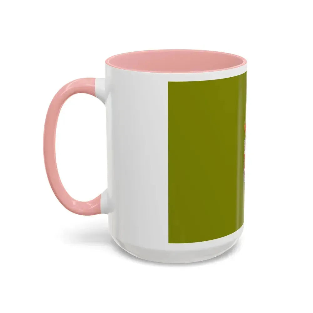 Flag of Granada Spain - Accent Coffee Mug - Go Mug Yourself