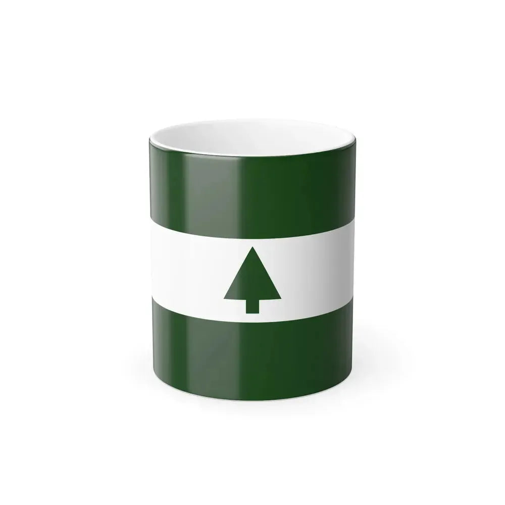 Flag of Greenbelt, Maryland - Color Changing Coffee Mug 11oz - Go Mug Yourself