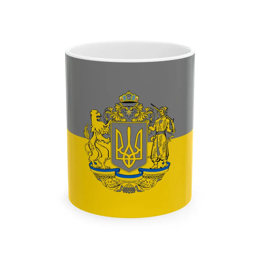 Flag of Grey Ukraine 2 (Ukraine) White Coffee Mug 11oz - Go Mug Yourself