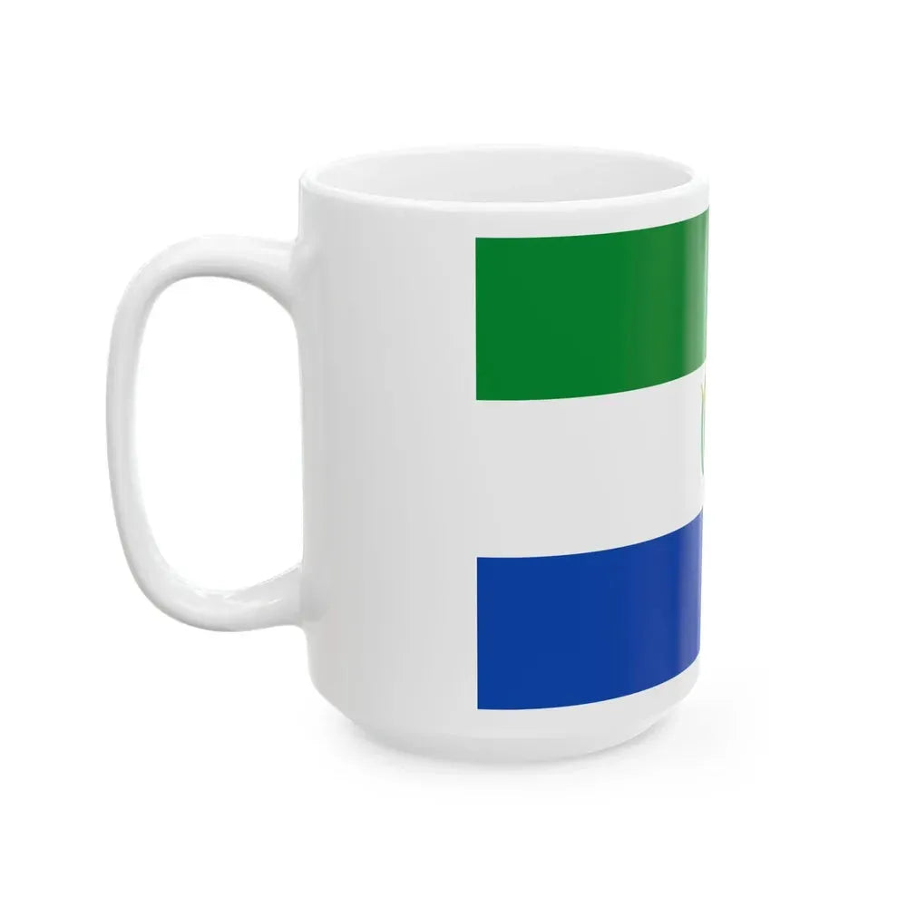 Flag of Guaviare (Colombia) White Coffee Mug - Go Mug Yourself