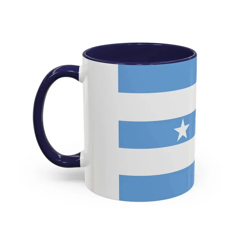 Flag of Guayaquil Ecuador - Accent Coffee Mug - Go Mug Yourself