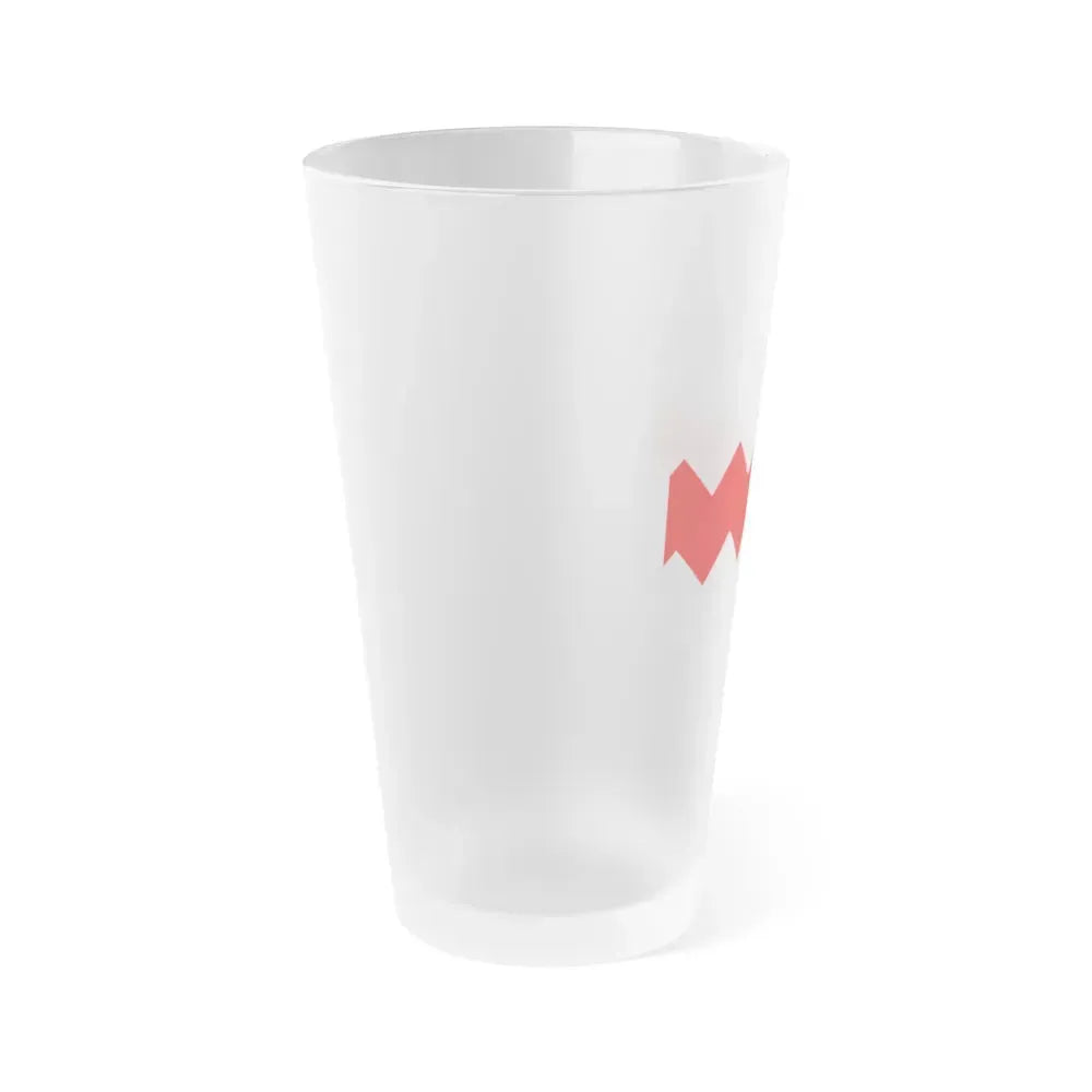 Flag of Gudja Malta - Frosted Pint Glass 16oz - Go Mug Yourself