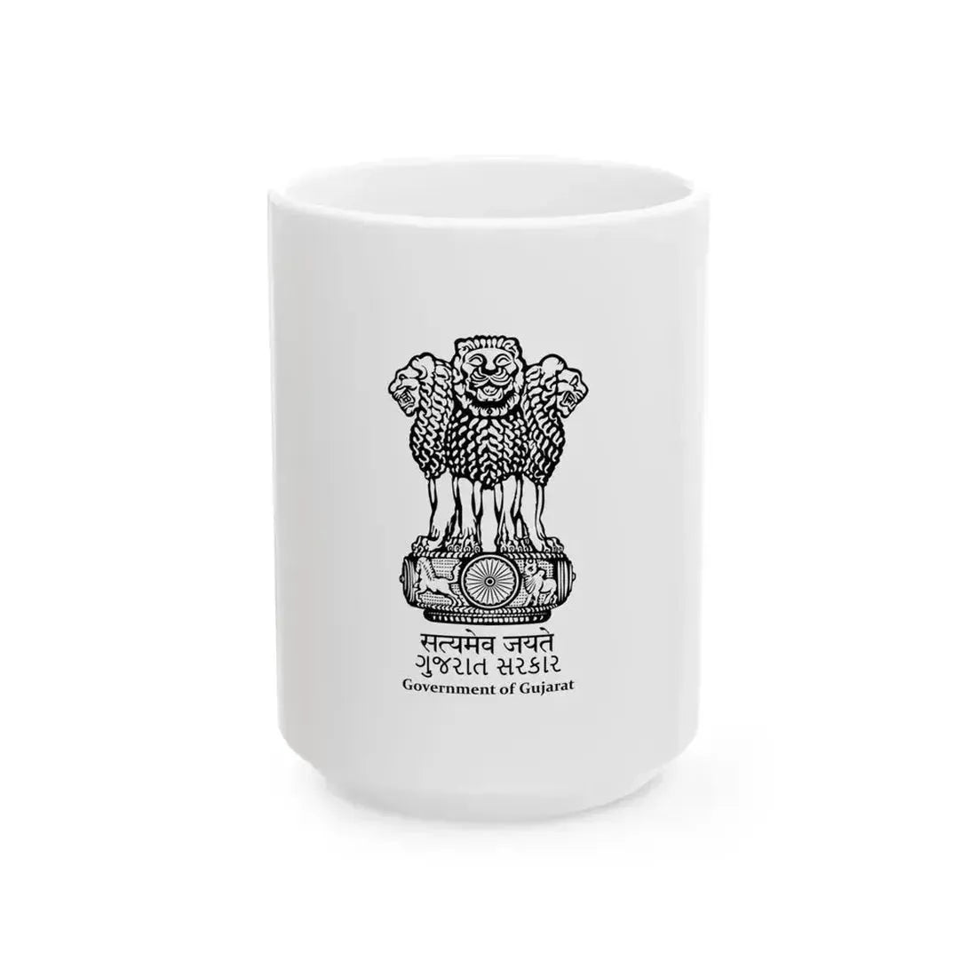 Flag of Gujarat (India) White Coffee Mug 15oz - Go Mug Yourself