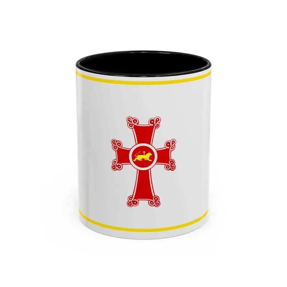 Flag of Gyumri Armenia - Accent Coffee Mug 11oz Black - Go Mug Yourself
