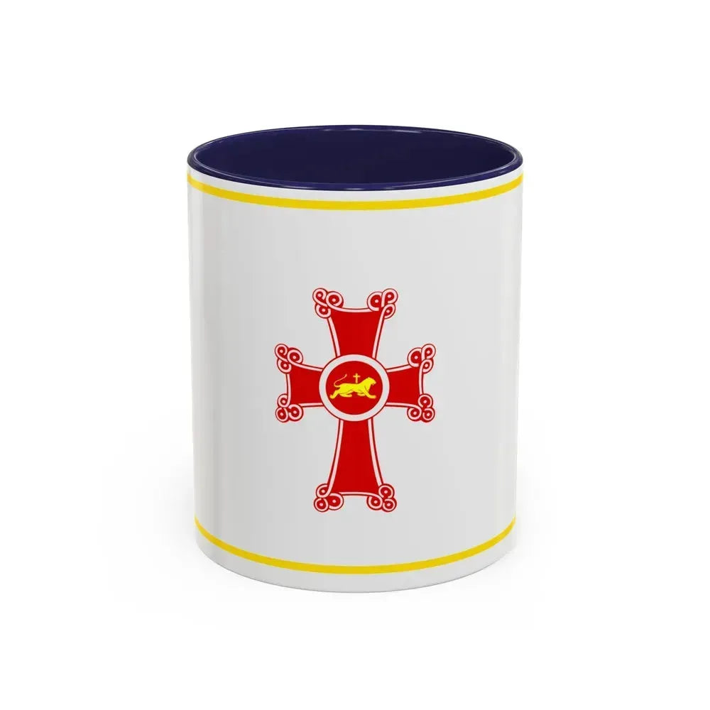 Flag of Gyumri Armenia - Accent Coffee Mug 11oz Navy - Go Mug Yourself