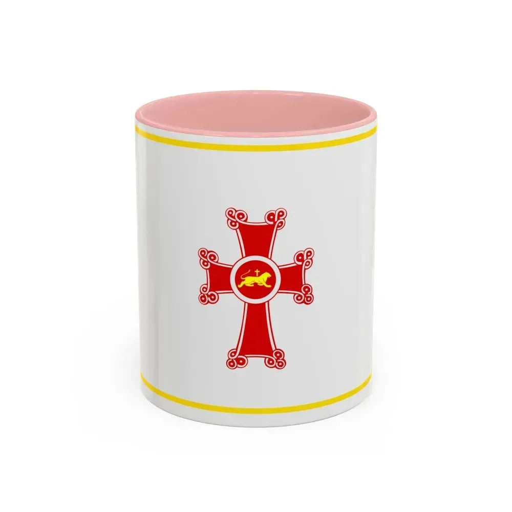 Flag of Gyumri Armenia - Accent Coffee Mug 11oz Pink - Go Mug Yourself
