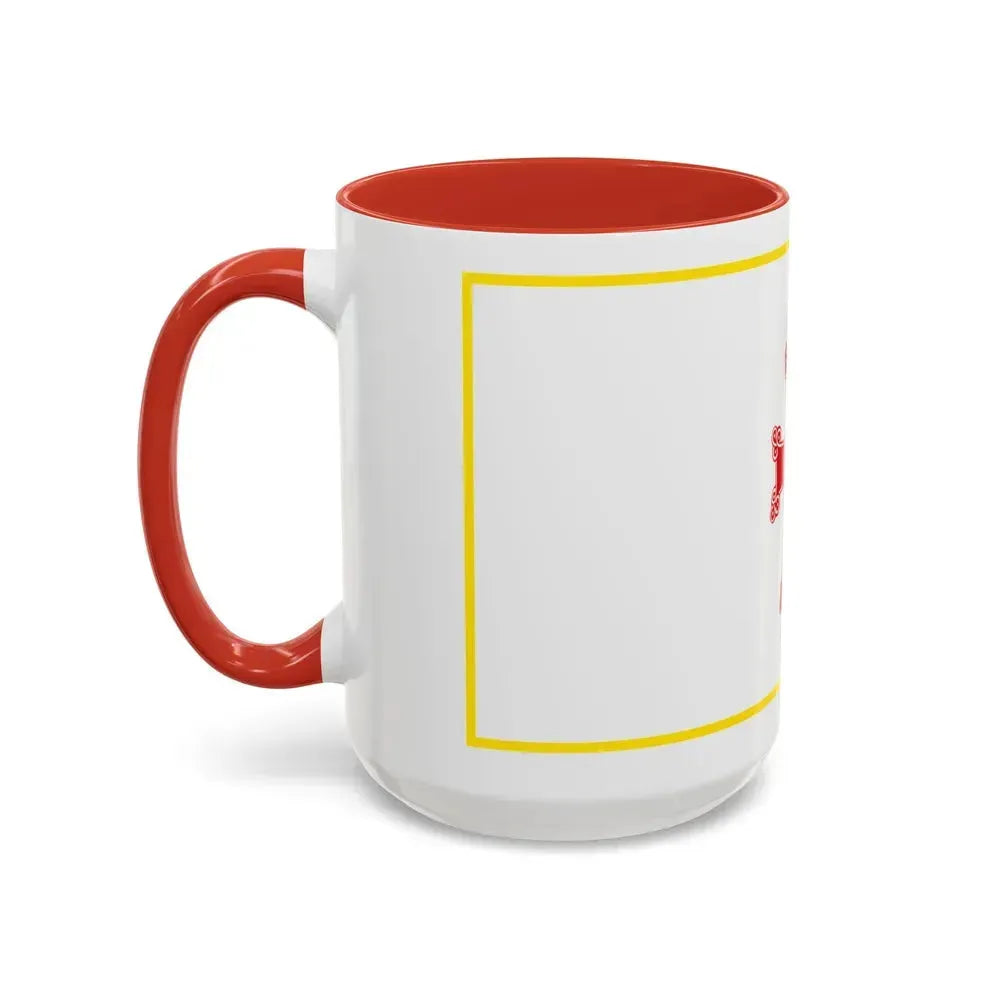 Flag of Gyumri Armenia - Accent Coffee Mug - Go Mug Yourself