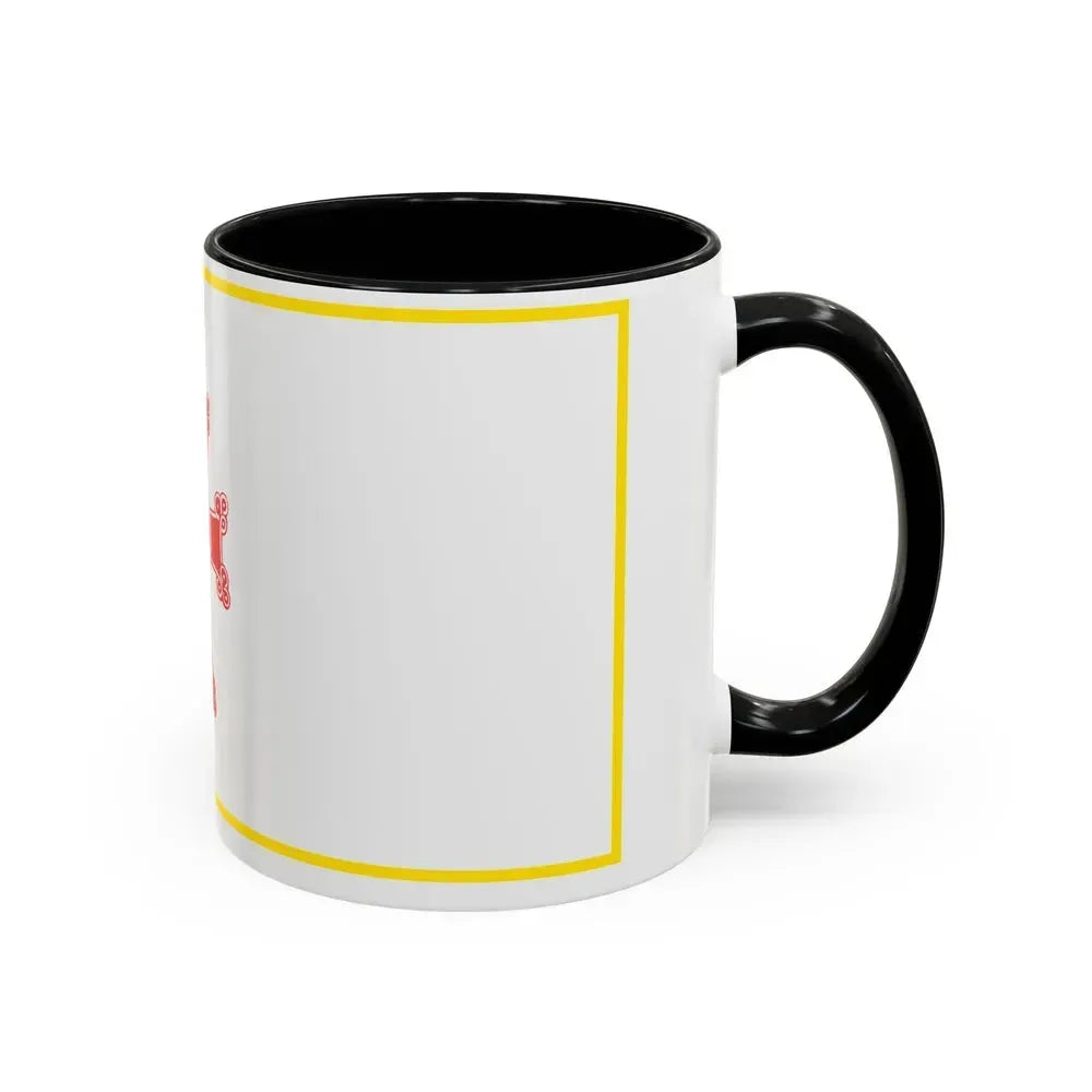 Flag of Gyumri Armenia - Accent Coffee Mug - Go Mug Yourself