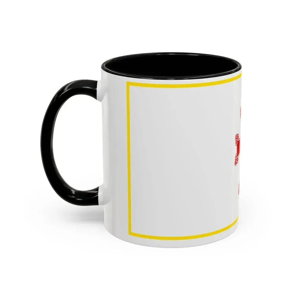 Flag of Gyumri Armenia - Accent Coffee Mug - Go Mug Yourself
