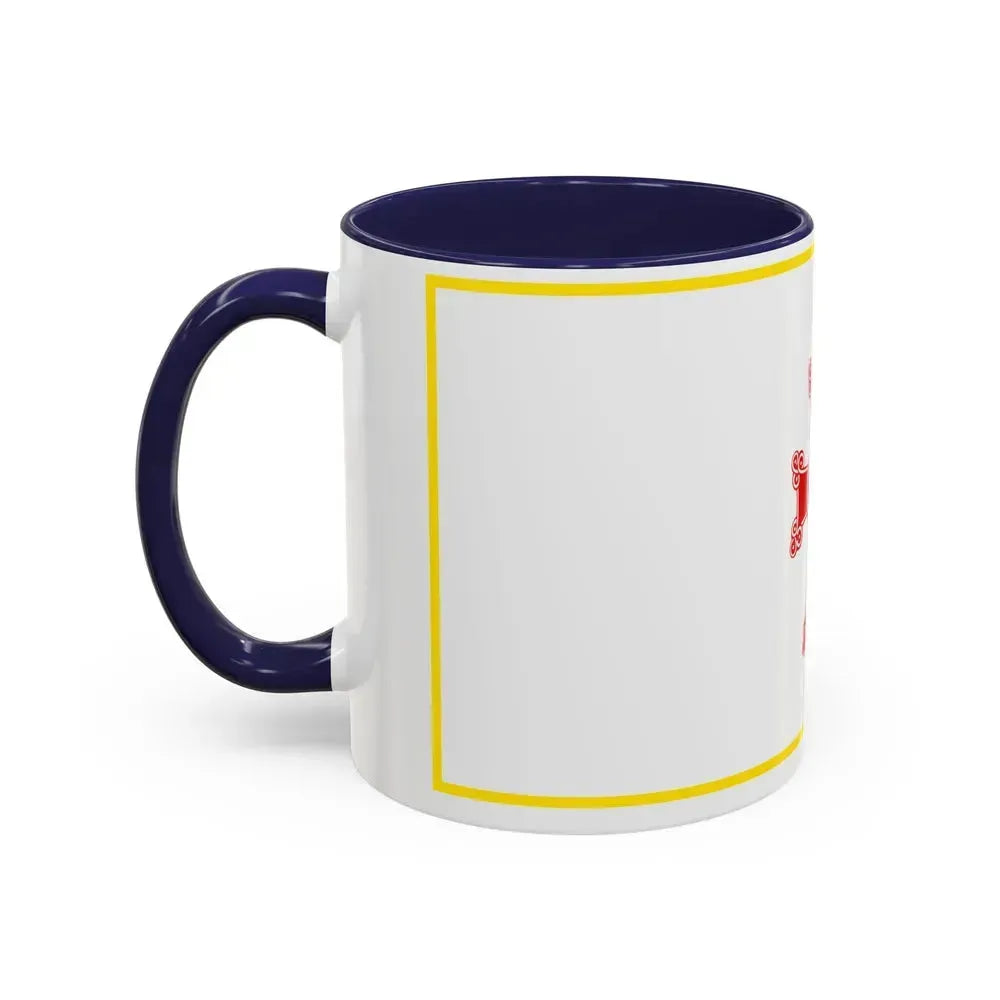 Flag of Gyumri Armenia - Accent Coffee Mug - Go Mug Yourself