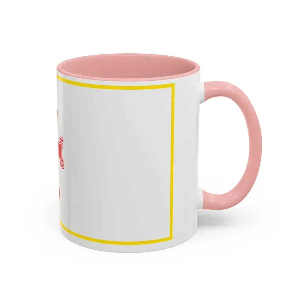 Flag of Gyumri Armenia - Accent Coffee Mug - Go Mug Yourself