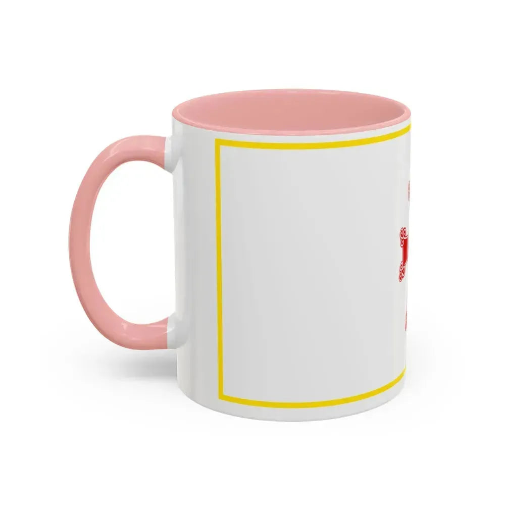 Flag of Gyumri Armenia - Accent Coffee Mug - Go Mug Yourself