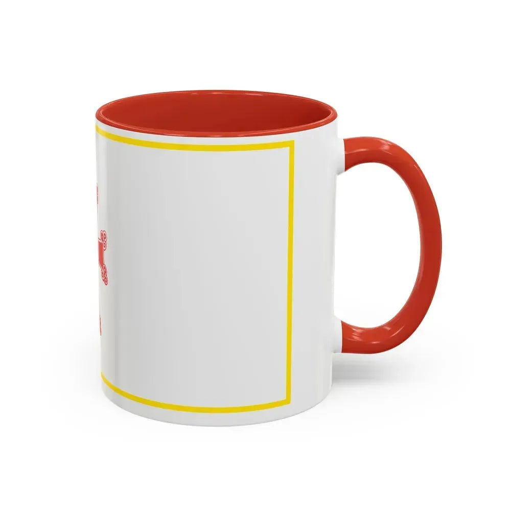 Flag of Gyumri Armenia - Accent Coffee Mug - Go Mug Yourself