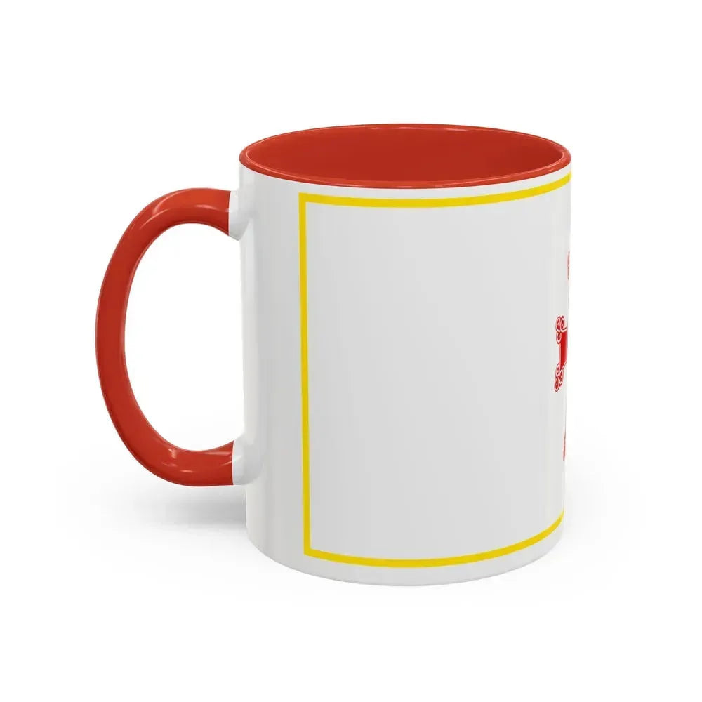 Flag of Gyumri Armenia - Accent Coffee Mug - Go Mug Yourself