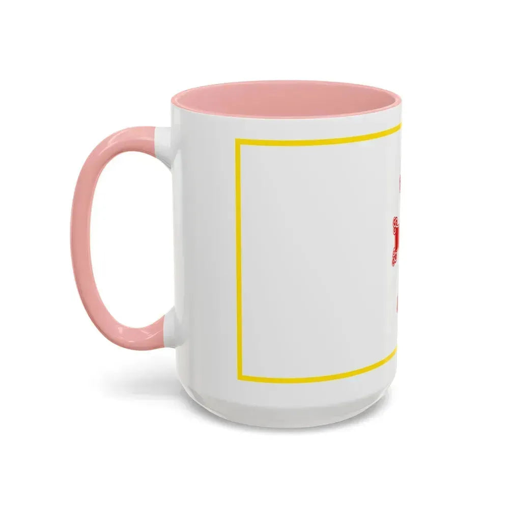 Flag of Gyumri Armenia - Accent Coffee Mug - Go Mug Yourself