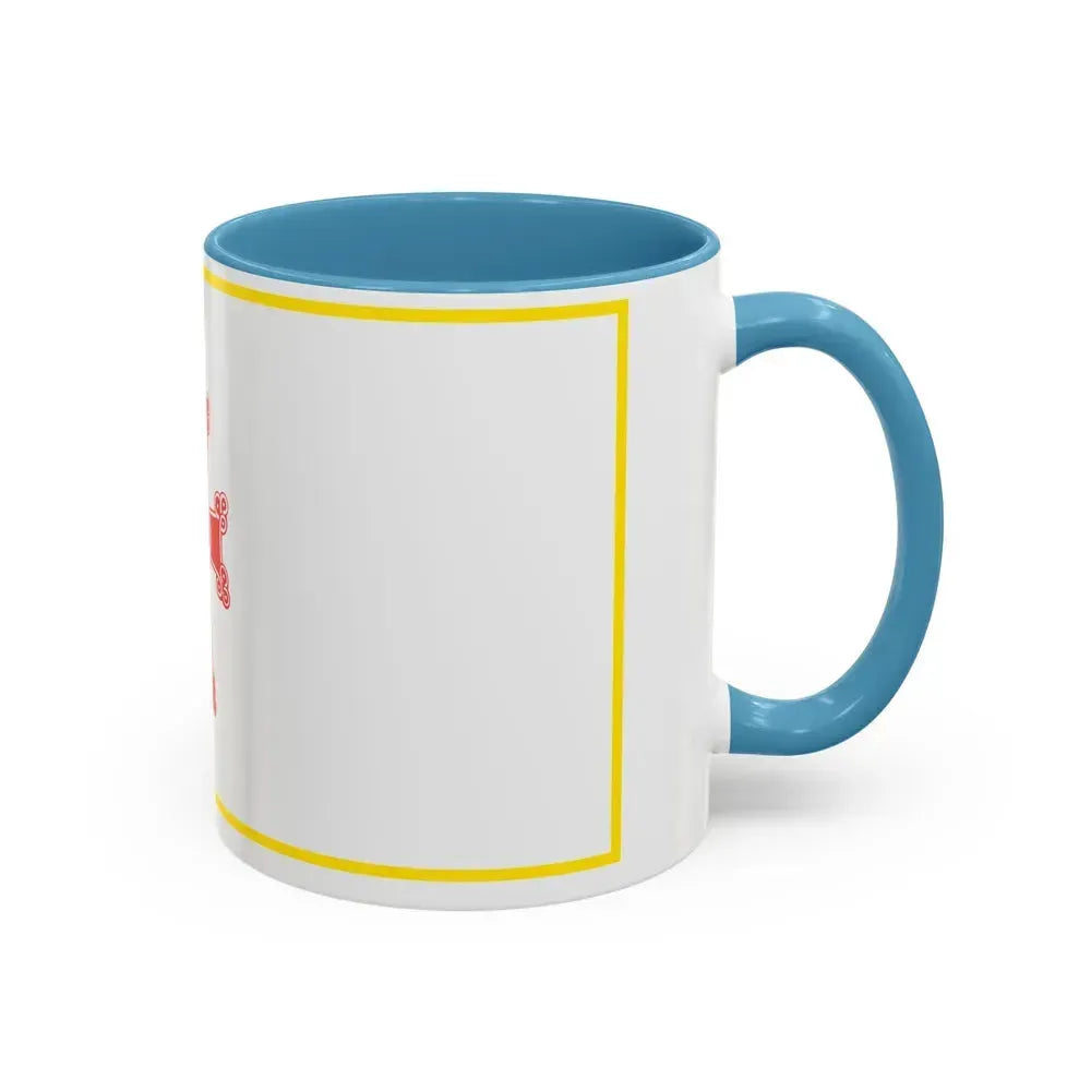 Flag of Gyumri Armenia - Accent Coffee Mug - Go Mug Yourself