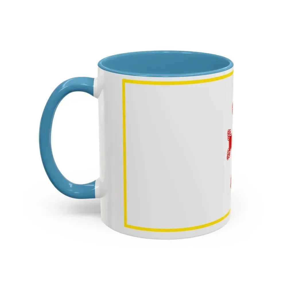 Flag of Gyumri Armenia - Accent Coffee Mug - Go Mug Yourself