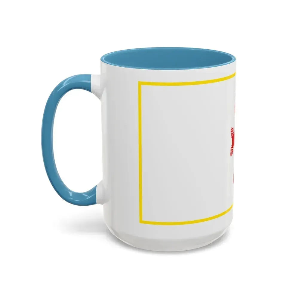 Flag of Gyumri Armenia - Accent Coffee Mug - Go Mug Yourself