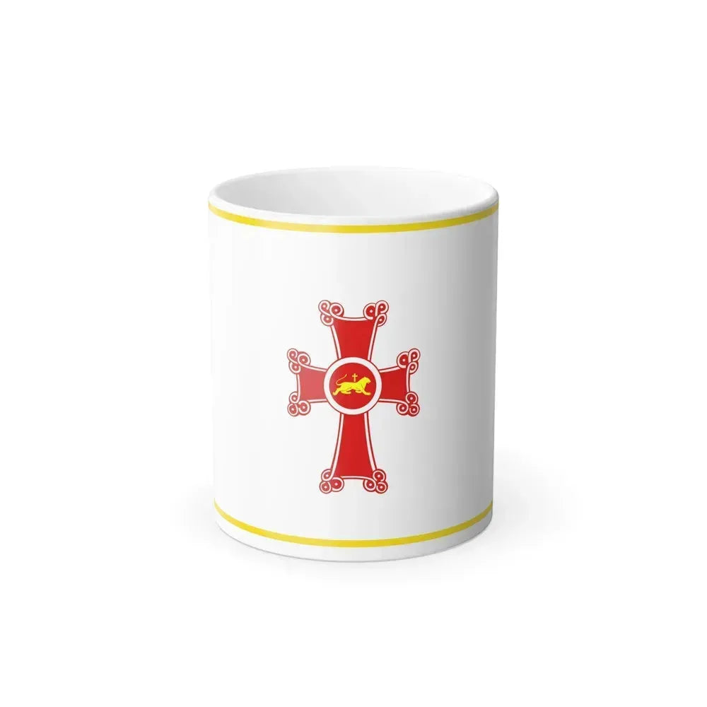 Flag of Gyumri Armenia - Color Changing Coffee Mug 11oz - Go Mug Yourself