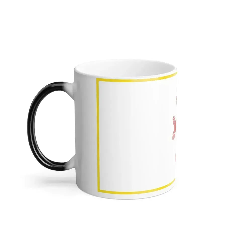 Flag of Gyumri Armenia - Color Changing Coffee Mug - Go Mug Yourself