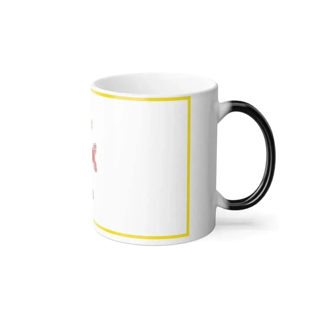 Flag of Gyumri Armenia - Color Changing Coffee Mug - Go Mug Yourself