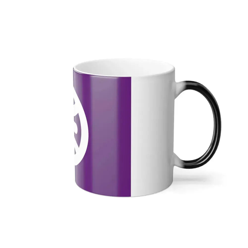 Flag of Hachioji Tokyo Japan - Color Changing Coffee Mug - Go Mug Yourself