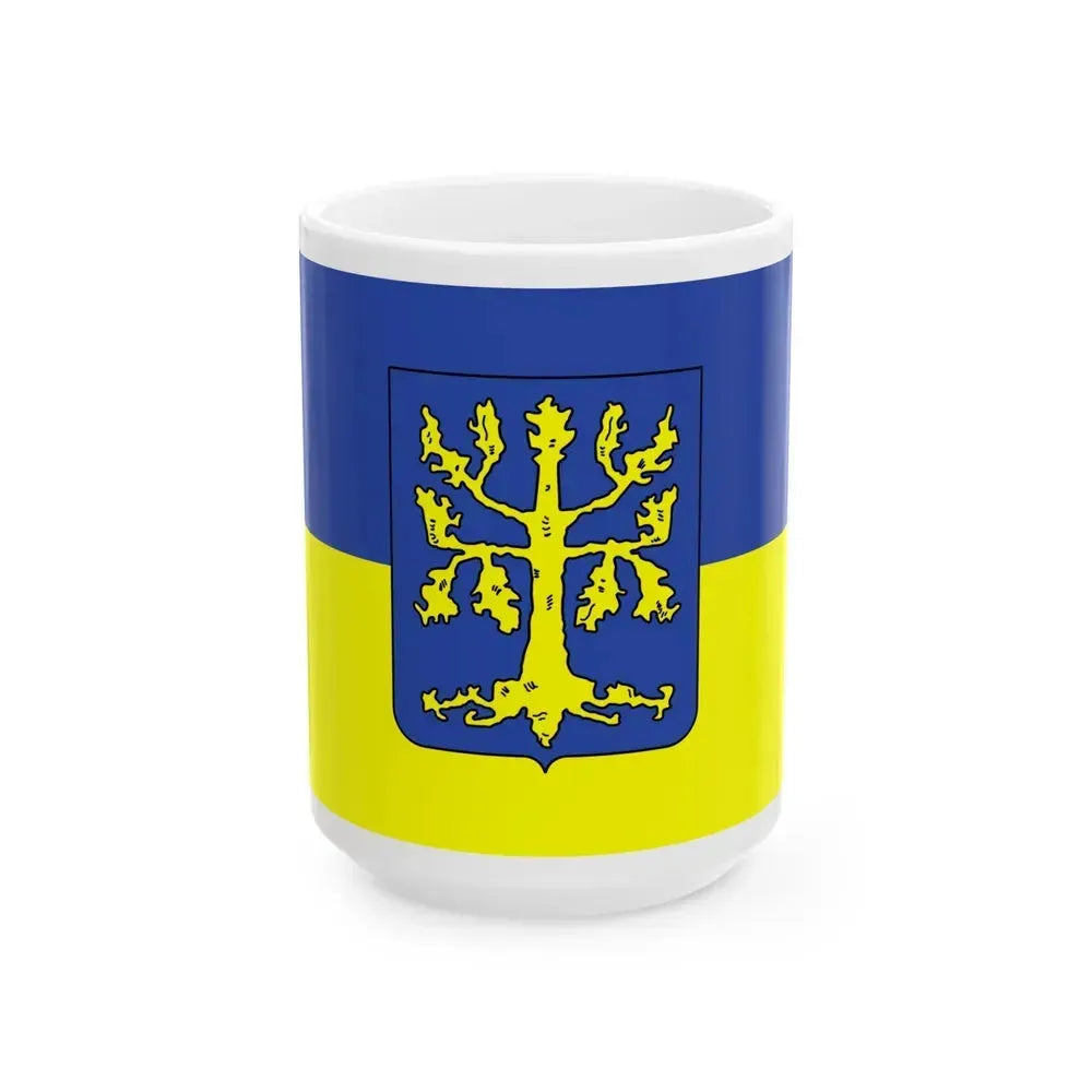 Flag of Hagen Germany - White Coffee Mug 15oz - Go Mug Yourself