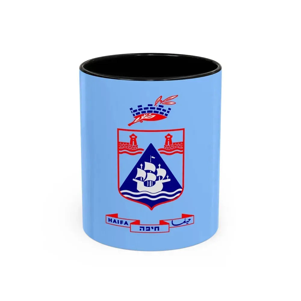 Flag of Haifa Israel - Accent Coffee Mug 11oz Black - Go Mug Yourself