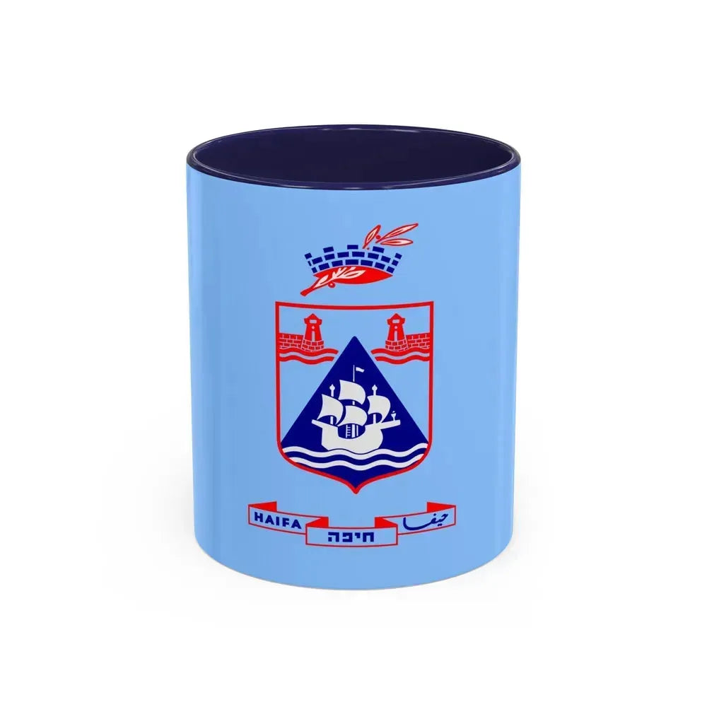 Flag of Haifa Israel - Accent Coffee Mug 11oz Navy - Go Mug Yourself