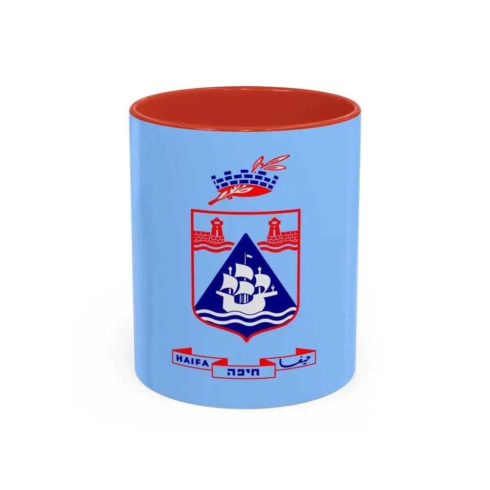 Flag of Haifa Israel - Accent Coffee Mug 11oz Red - Go Mug Yourself