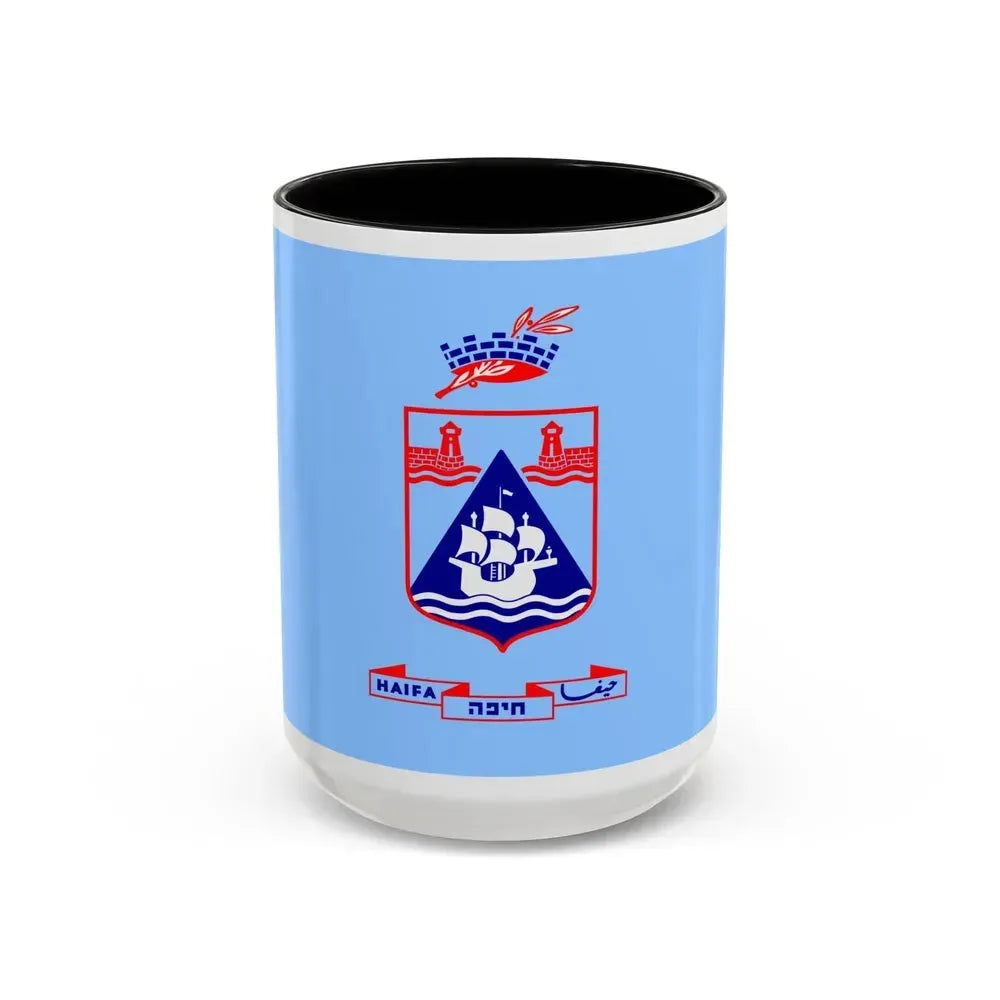 Flag of Haifa Israel - Accent Coffee Mug 15oz Black - Go Mug Yourself