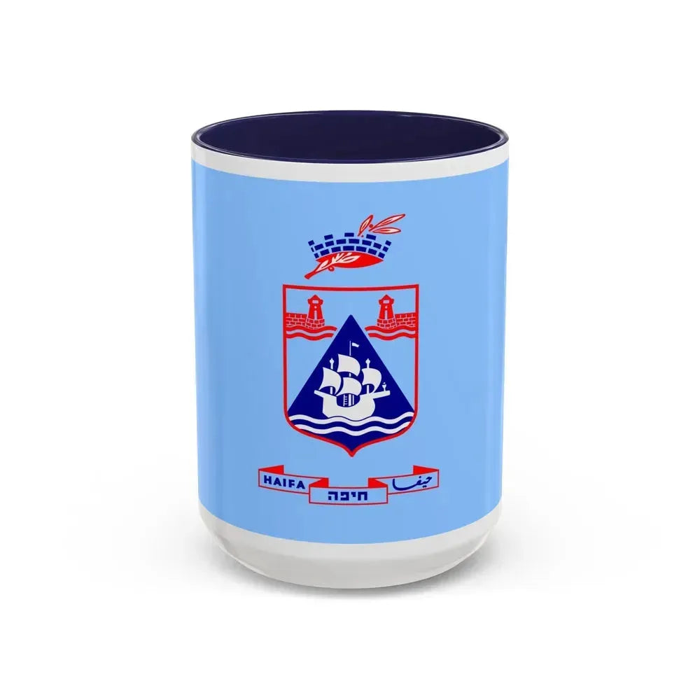 Flag of Haifa Israel - Accent Coffee Mug 15oz Navy - Go Mug Yourself